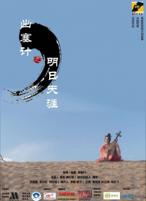噜噜噜噜色